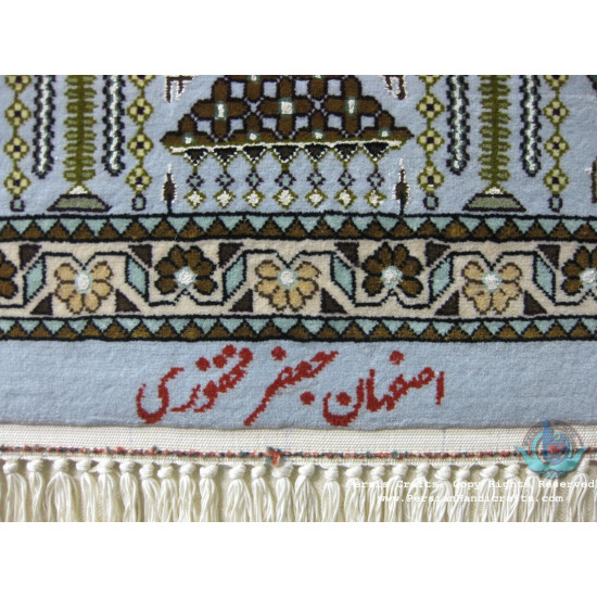 Geometric Design Isfahan Rug - RI4040 Geometric Design Isfahan Rug - RI4040
