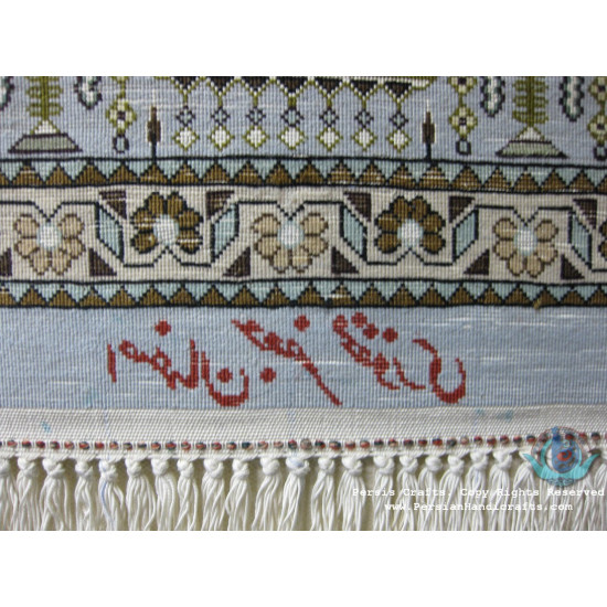 Geometric Design Isfahan Rug - RI4040 Geometric Design Isfahan Rug - RI4040