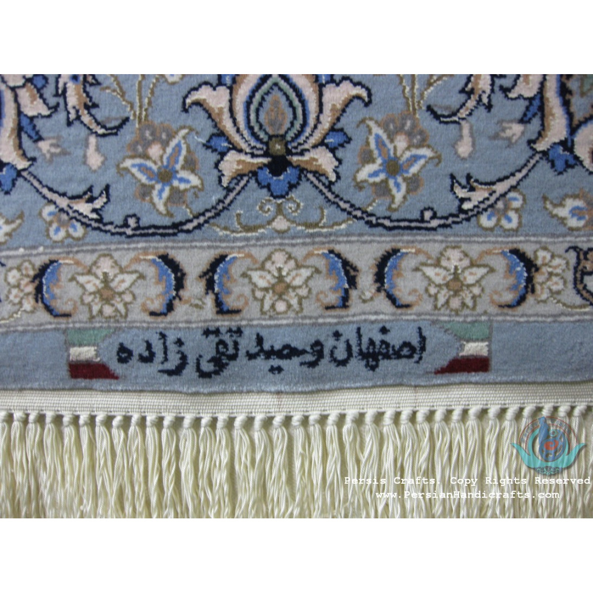 Slimi Design Isfahan Rug - RI4041