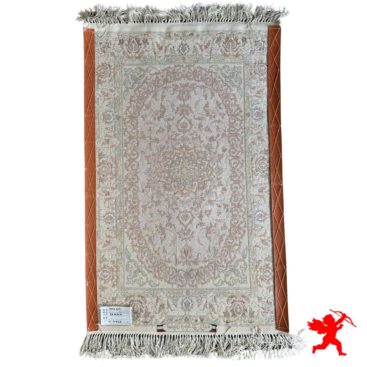 キミヤペルシャ絨毯ギャラリー | KIMIYA PERSIAN CARPET GALLERY手作り 