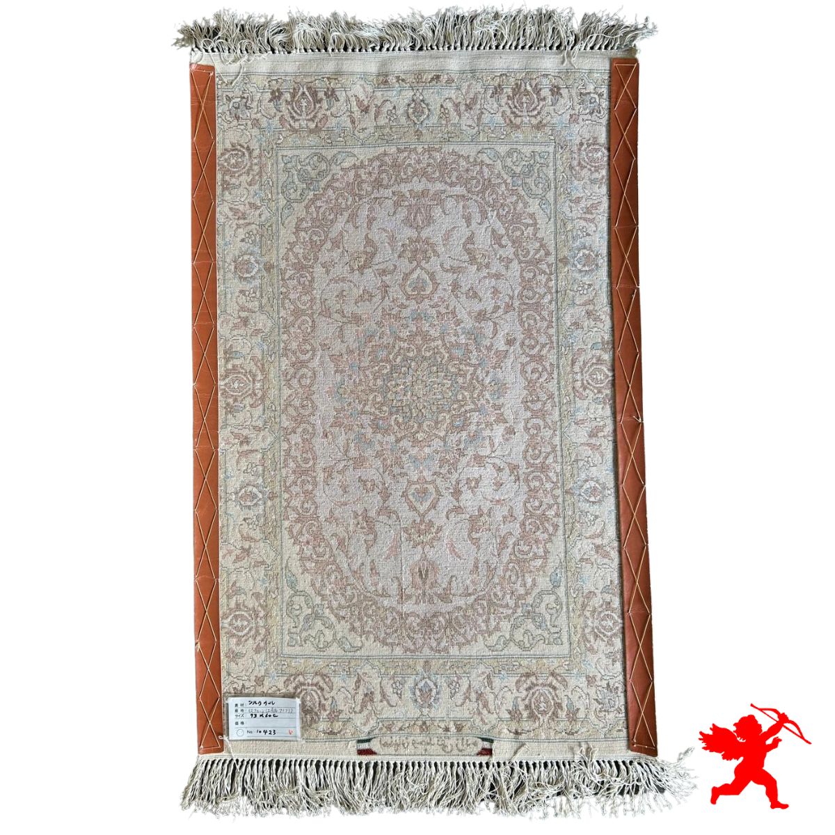 Handmade Silk | Isfahan Persian Rug | RI8003 | Kimiya Gallery