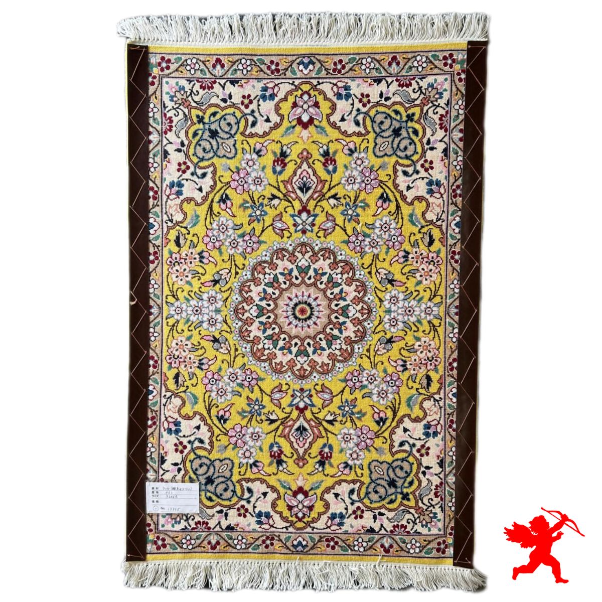 Handmade Cotton Wool | Nain Persian Rug | RN8007 | Kimiya Gallery