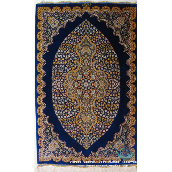 Medallion Design Silk Qum Rug - RQ4050 Medallion Design Silk Qum Rug - RQ4050
