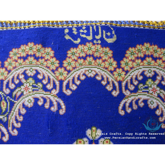 Medallion Design Silk Qum Rug - RQ4050 Medallion Design Silk Qum Rug - RQ4050
