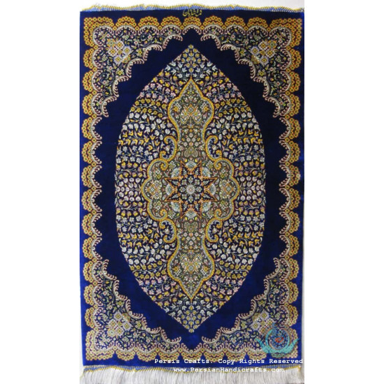 Medallion Design Silk Qum Rug - RQ4050 Medallion Design Silk Qum Rug - RQ4050