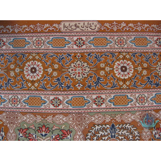 Elegant Kheshti Design Silk Qum Rug - RQ4051 Elegant Kheshti Design Silk Qum Rug - RQ4051