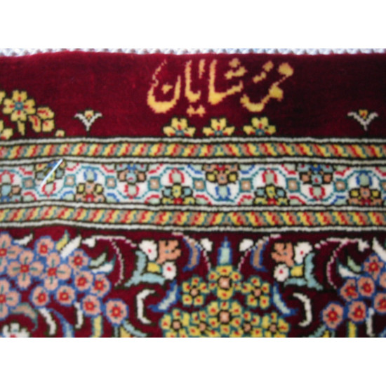 Medallion Design Silk Qum Rug - RQ4055 Medallion Design Silk Qum Rug - RQ4055