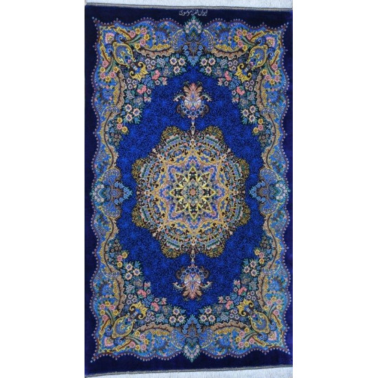 Medallion Design Silk Qum Rug - RQ5046 Medallion Design Silk Qum Rug - RQ5046