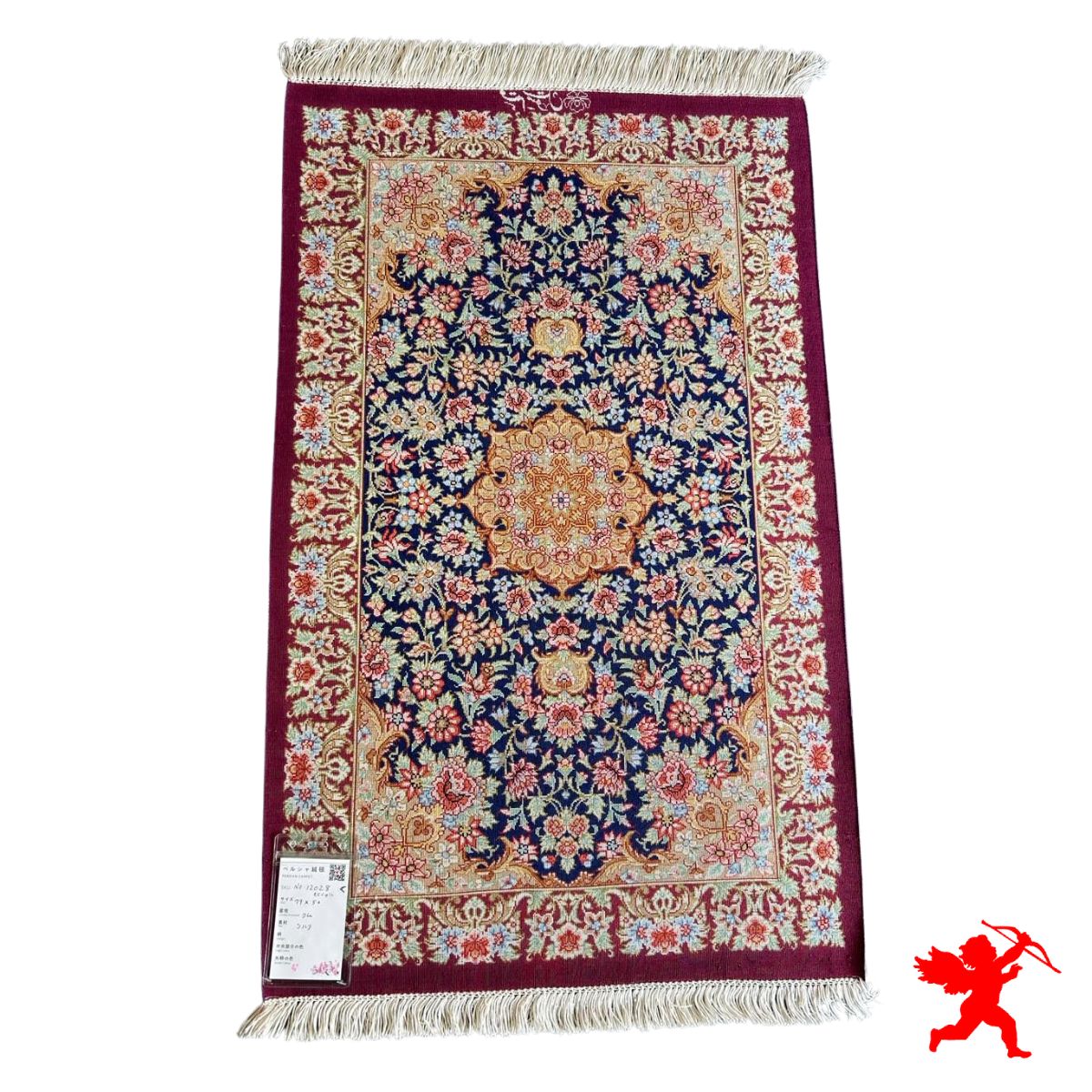 手作りシルク |クムペルシャ絨毯 | ペルシャ絨毯 | RQ8002 |キミヤギャラリ