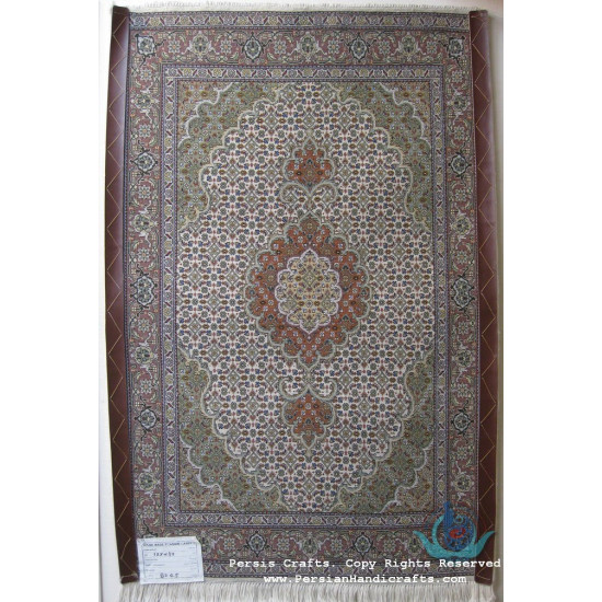 Mahi Design Tabriz Rug - RT4000 Mahi Design Tabriz Rug - RT4000